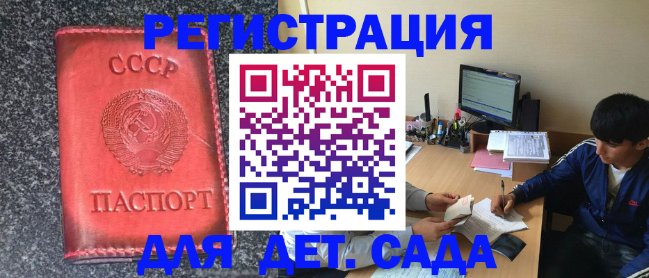 форма 3 в Нижней Салде